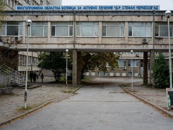 Великотърновската областна болница с печалба за 2021 г.
