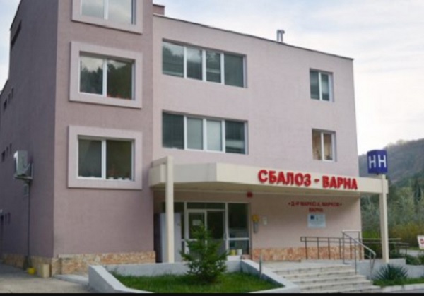 19 специализанти се обучават в СБАЛОЗ-Варна