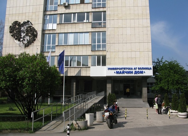 Представители на партия Възраждане“ са влезли в АГ болница Майчин