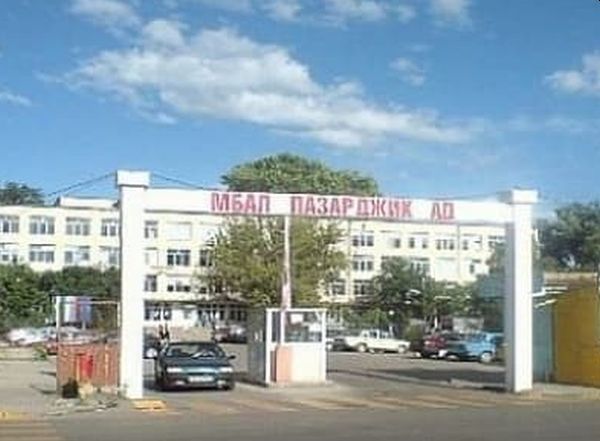 Урологията в МБАЛ-Пазарджик вече разполага с модерна лазерна система за урологични операции