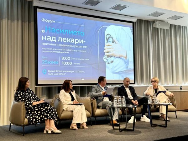 Българското общество не познава спецификата на лекарската професия, не е