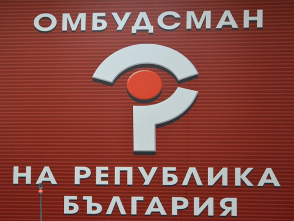 Д-р Джема Грозданова и Антон Станков са двамата кандидати за поста омбудсман