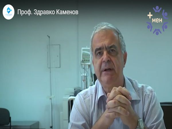 Проф. Здравко Каменов: Ваксините предпазват диабетиците от тежко протичане на COVID-19