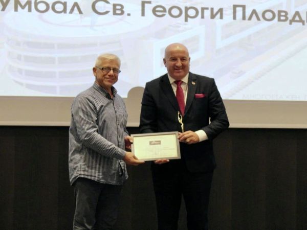 Награда за проекта за хеликоптерна площадка получи УМБАЛ „Св. Георги“